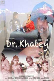 Dr. Khatey