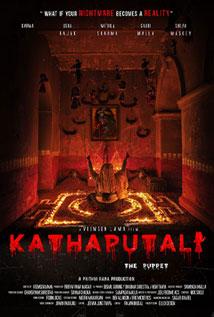 Kathputali