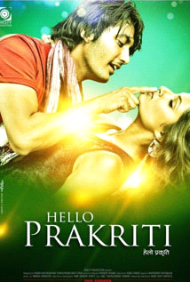 Hello Prakriti